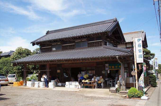 伊藤梨園の直売所